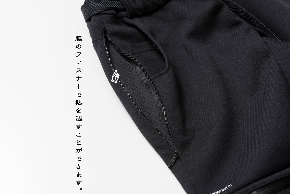 W.W. EASY PANTS / ダブルダブルイージーパンツ